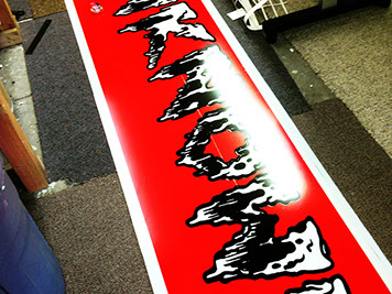Unknown Skateshop sign Unknown Skateshop sign